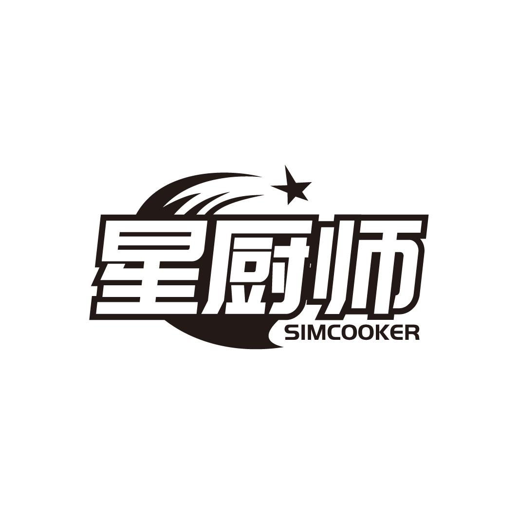 星厨师
SIMCOOKER