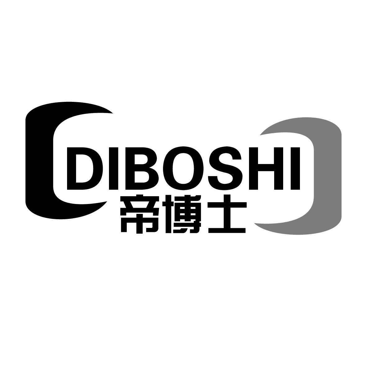 帝博士
DIBOSHI