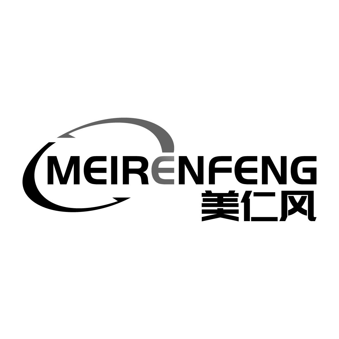 美仁风MEIRENFENG