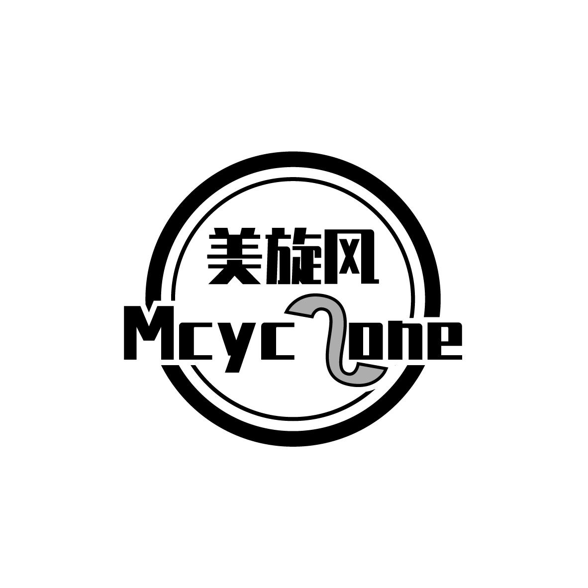 美旋风 
MCYC SONE