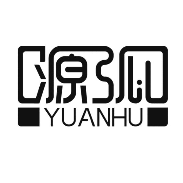 源弧YUANHU 