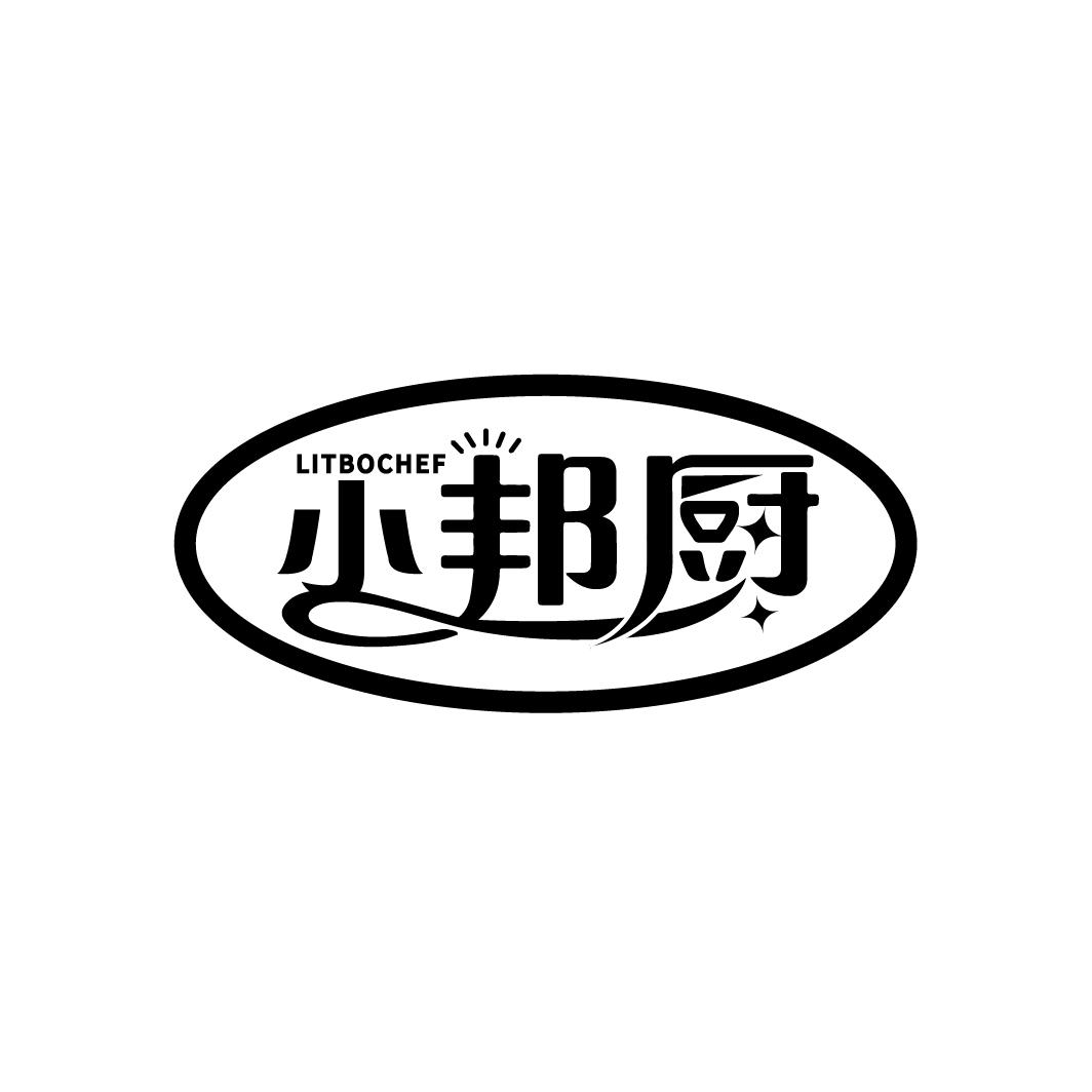 小邦厨
LITBOCHEF