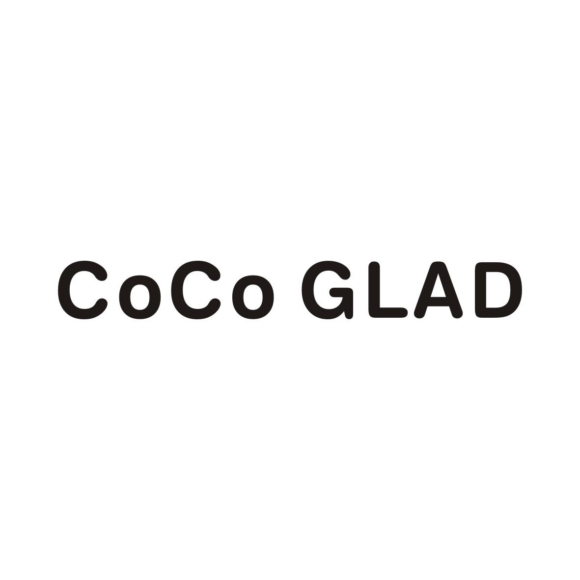 COCO GLAD（可可高兴）