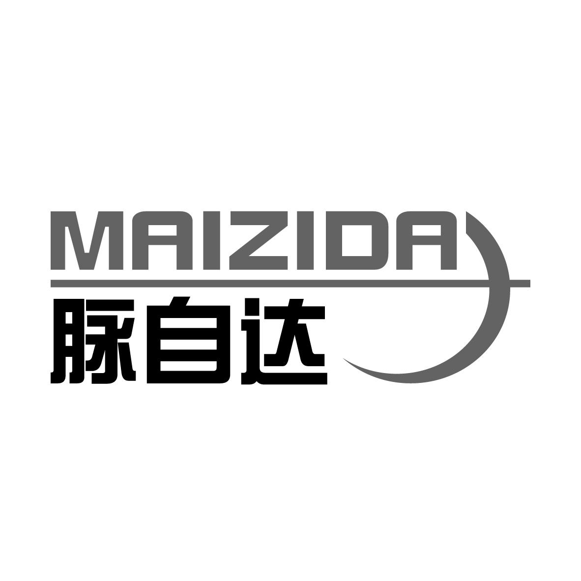 脉自达
MAIZIDA