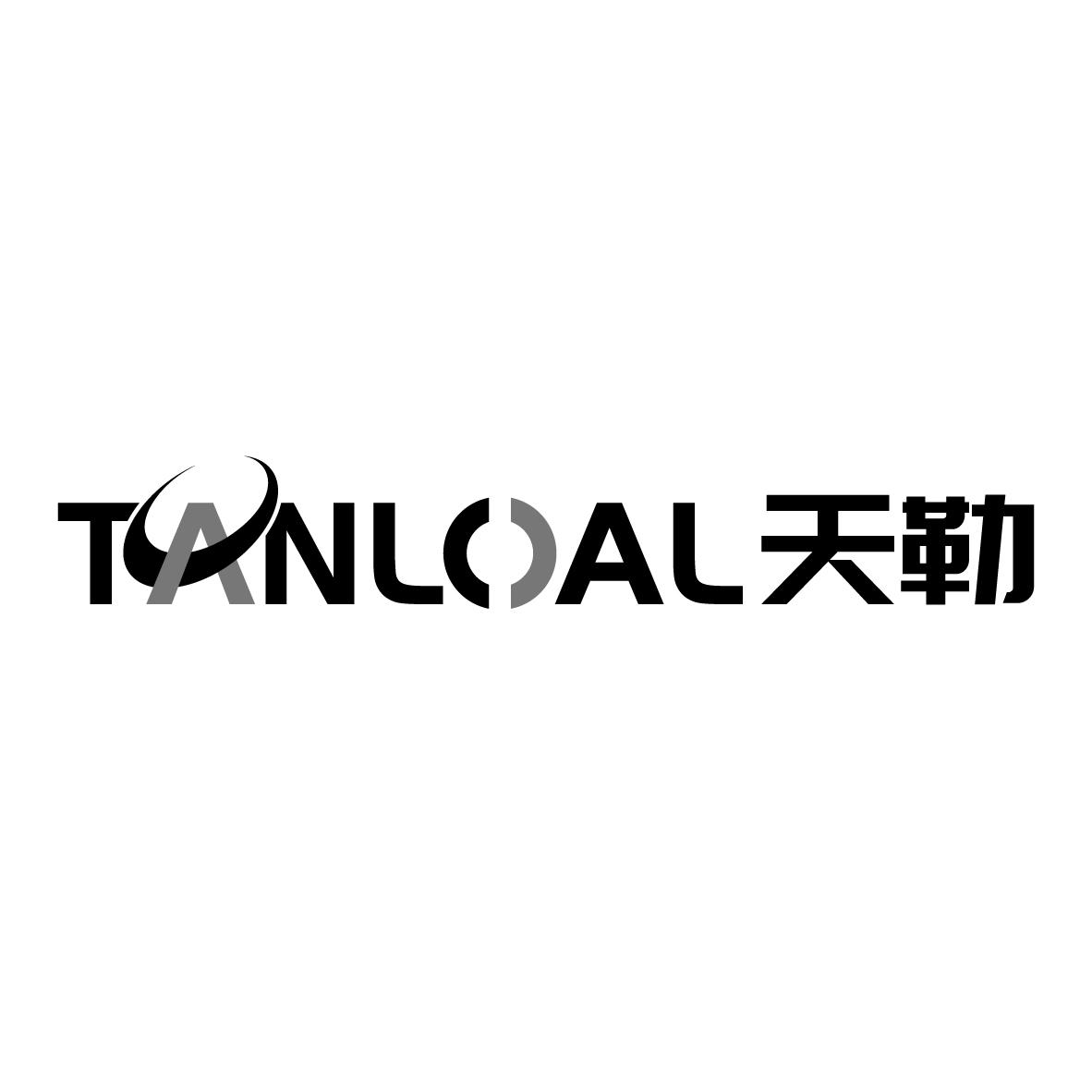 天勒 
TANLOAL