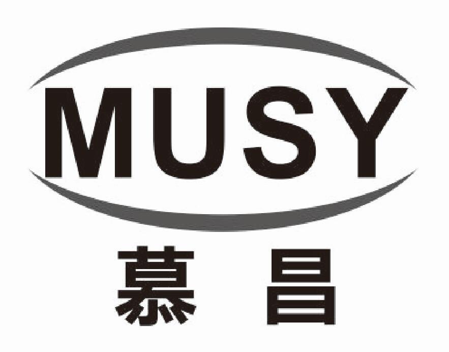 慕昌  MUSY