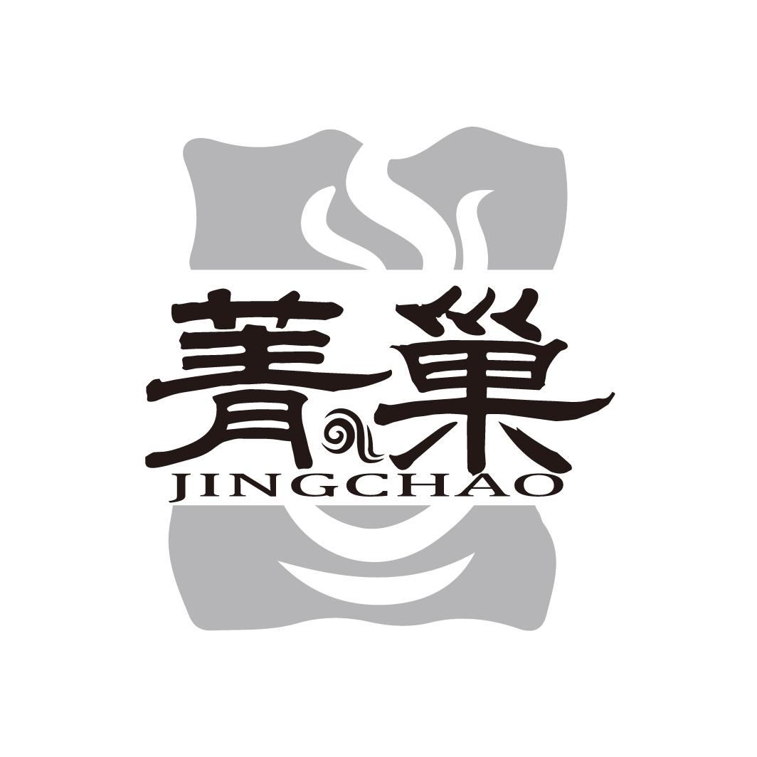 菁巢
JINGCHAO