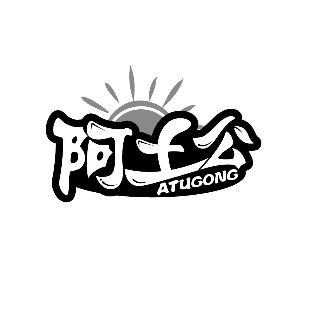 阿土公
ATUGONG