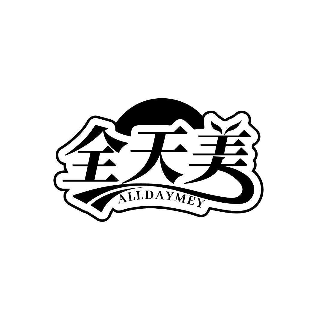 全天美
ALLDAYMEY
