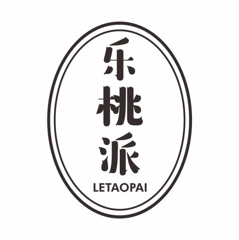 乐桃派