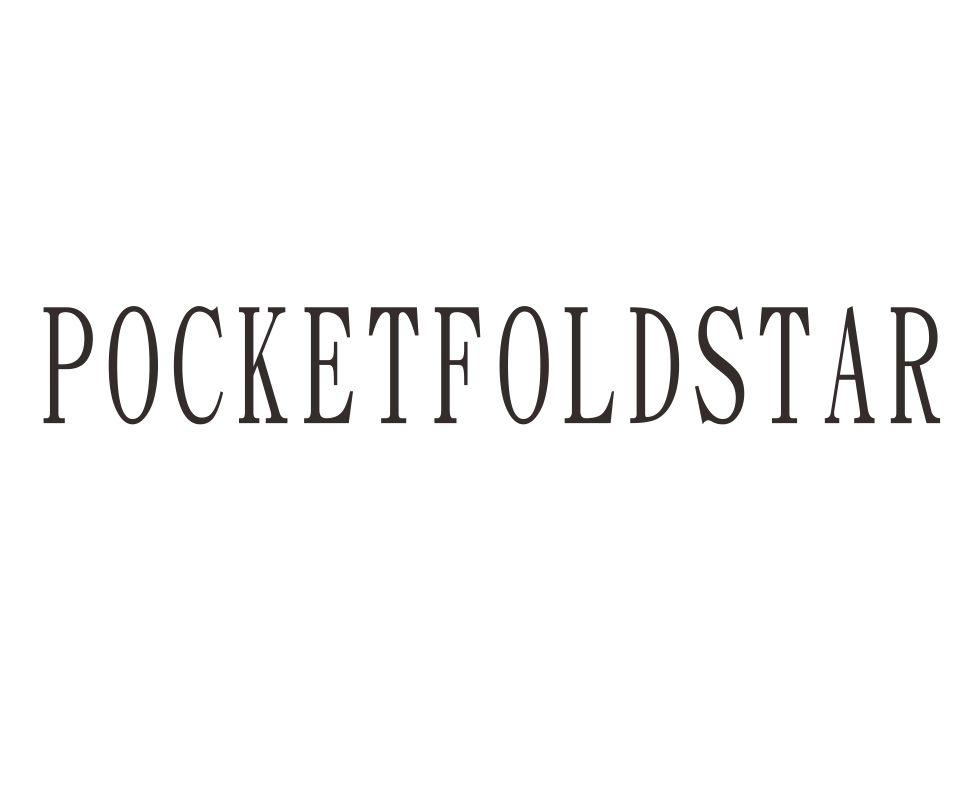 POCKETFOLDSTAR