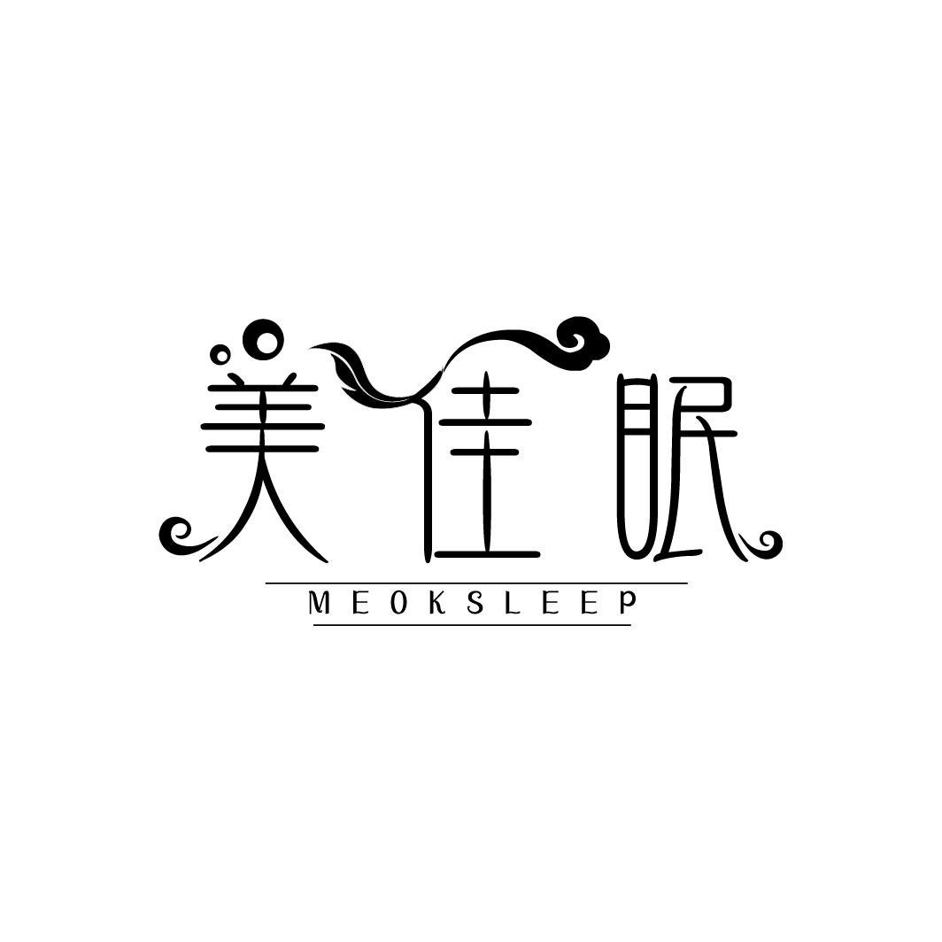 美佳眠
MEOKSLEEP