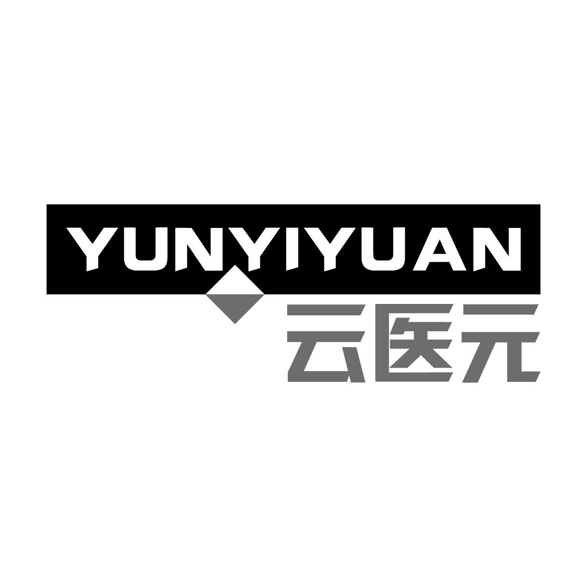 云医元YUNYIYUAN