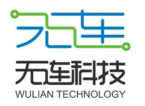 无连科技 WULIAN TECHNOLOGY