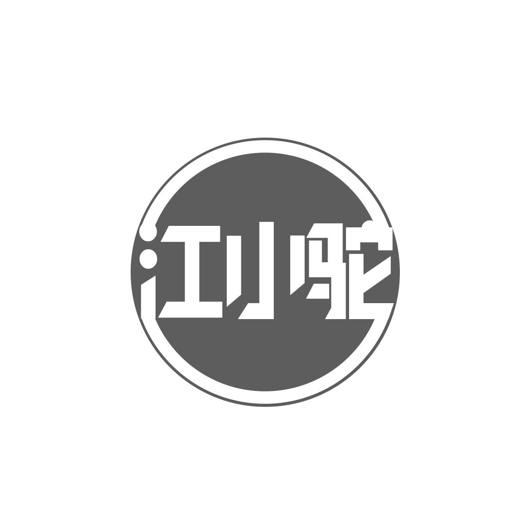 江小驼
