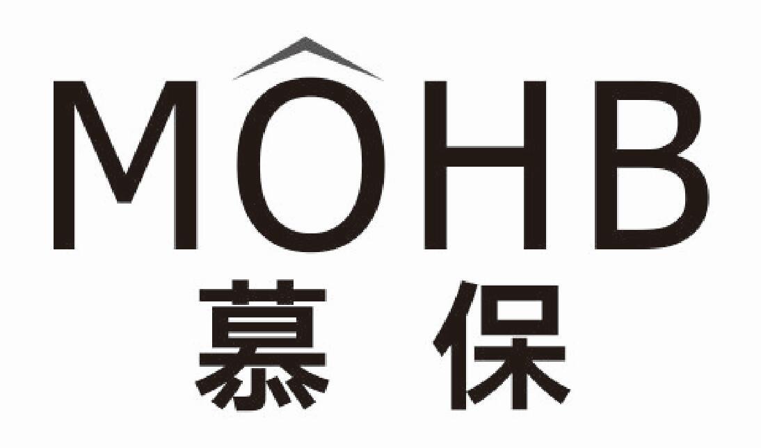 慕保 MOHB