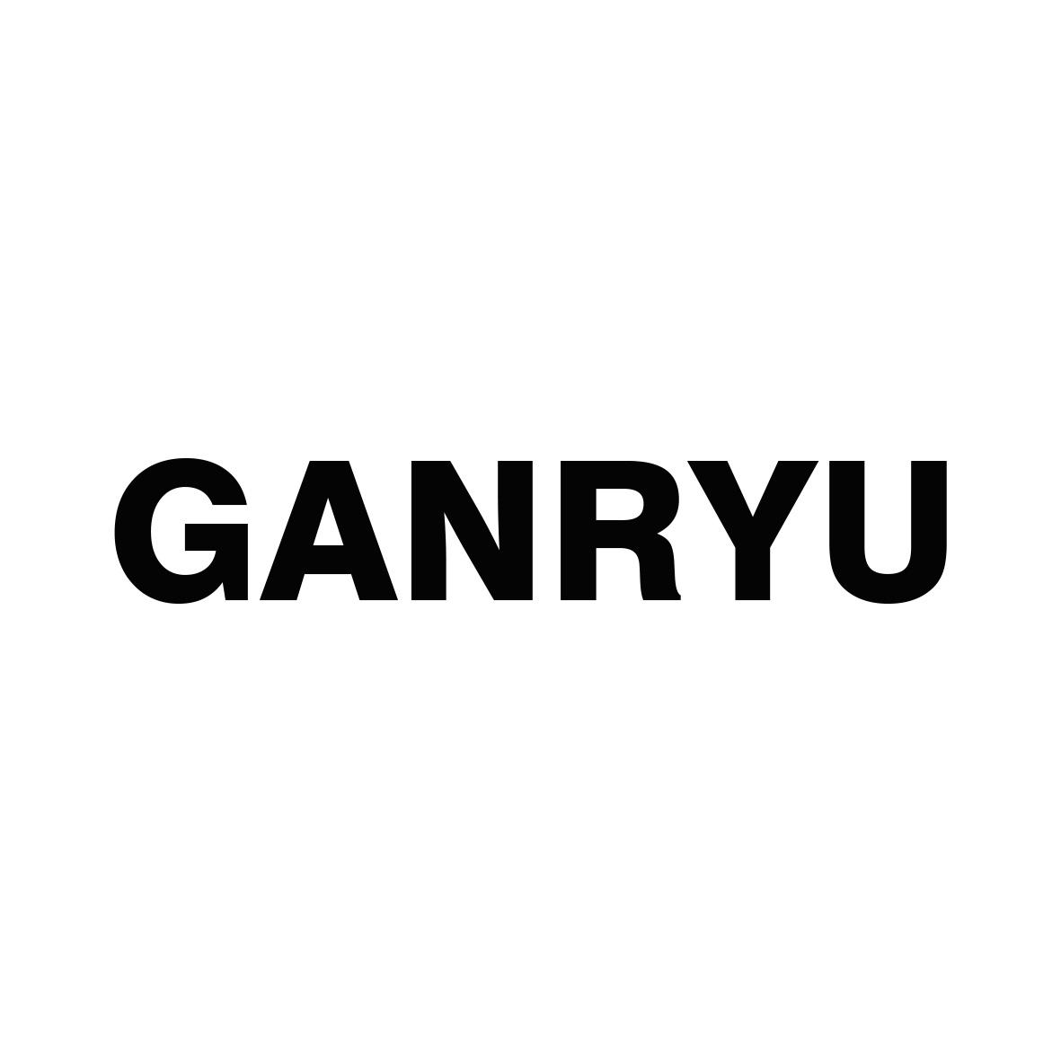 GANRYU