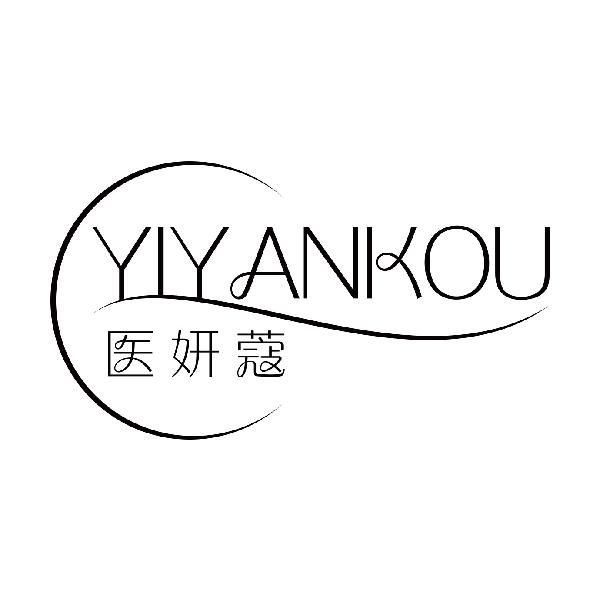 医妍蔻
yiyankou