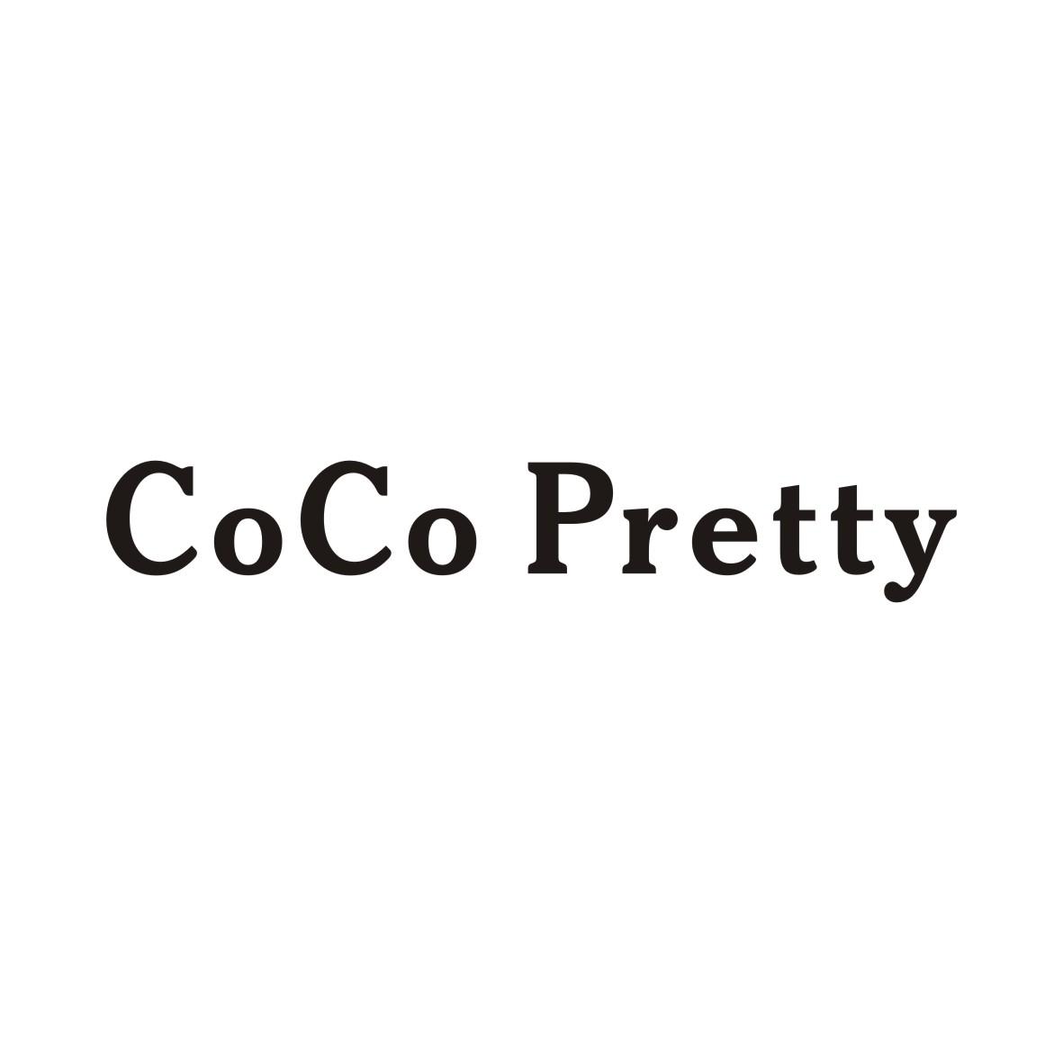 COCO PRETTY（可可漂亮）