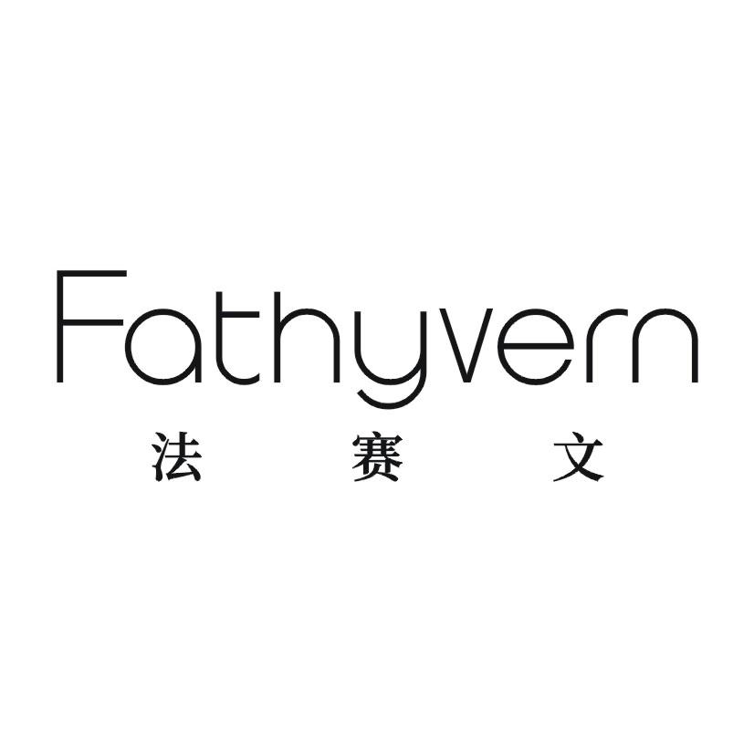 法赛文 FATHYVERN