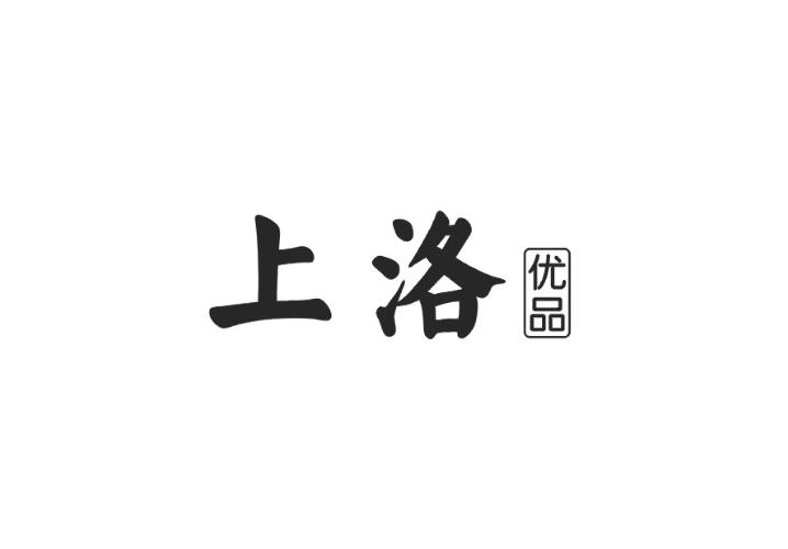 上洛优品