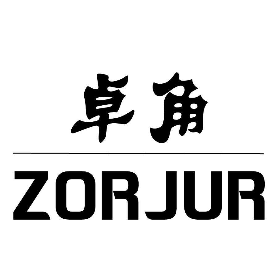 卓角ZORJUR