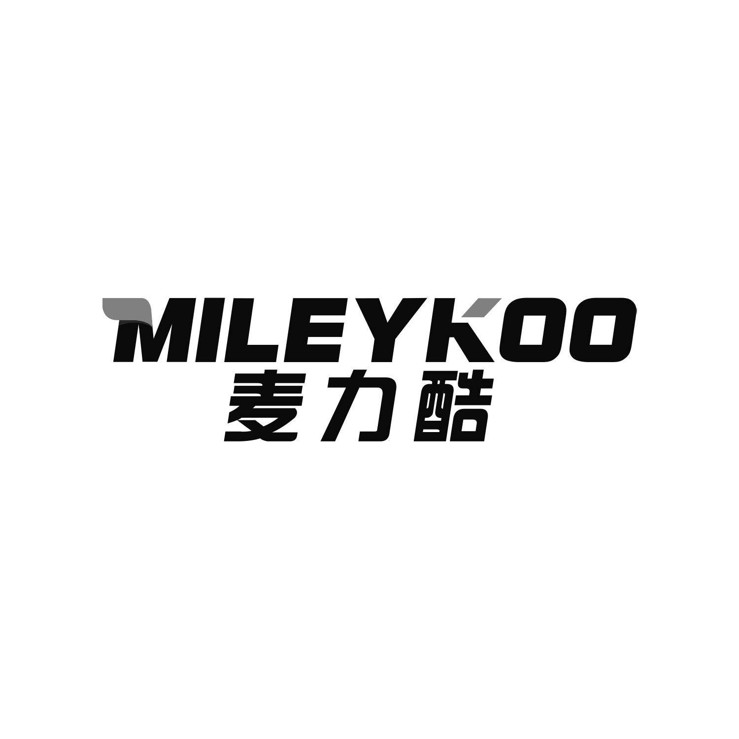 麦力酷
MILEYKOO