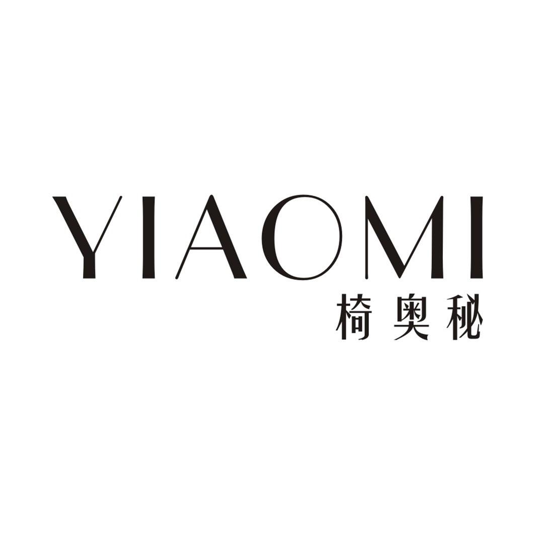 椅奥秘