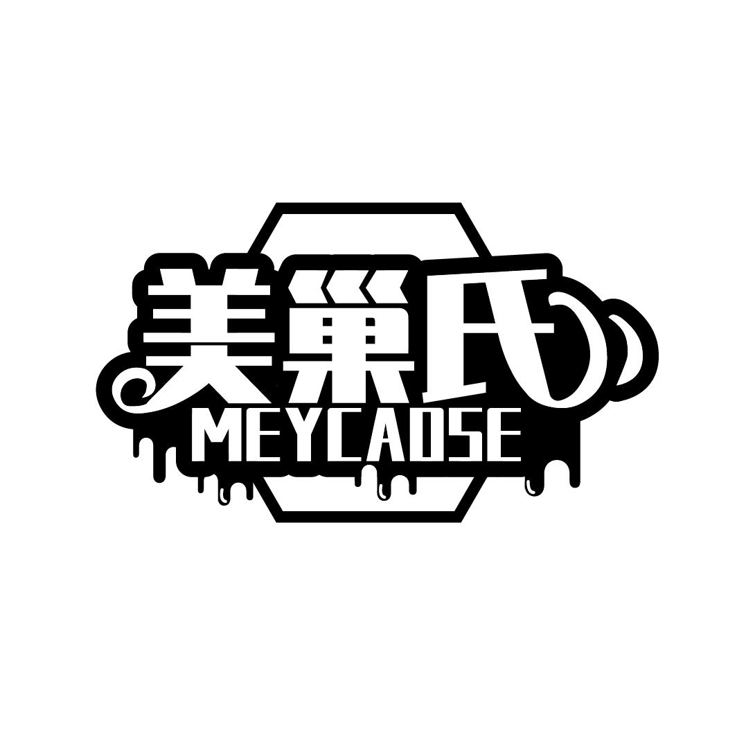 美巢氏
MEYCAOSE