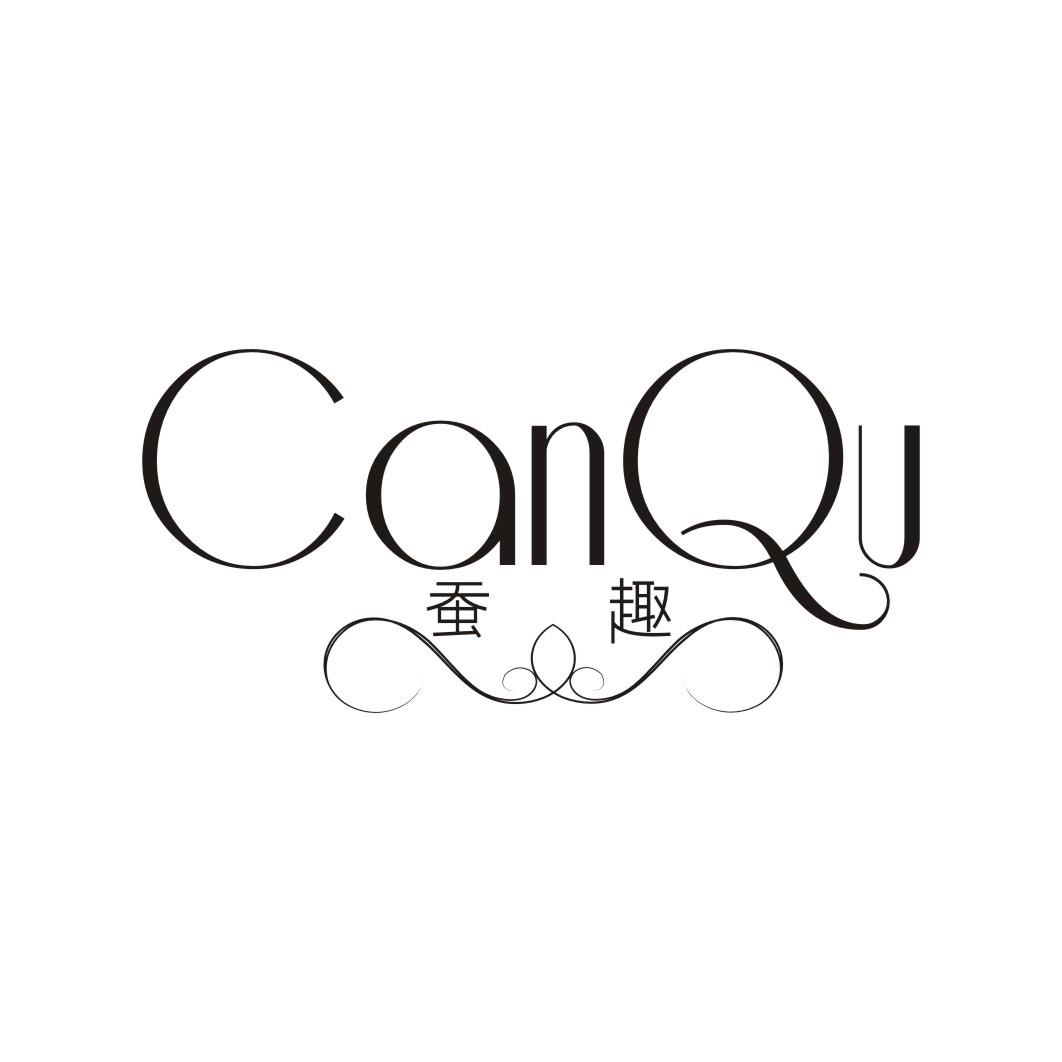 蚕趣CANQU