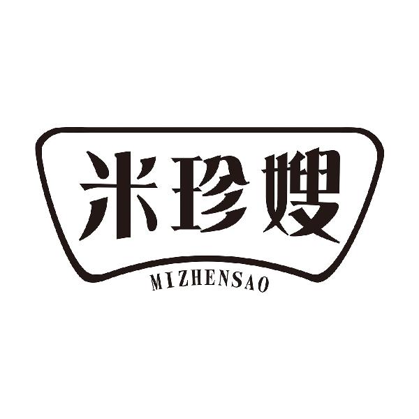 米珍嫂
MIZHENSAO