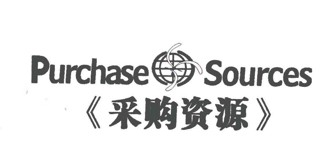 悍导