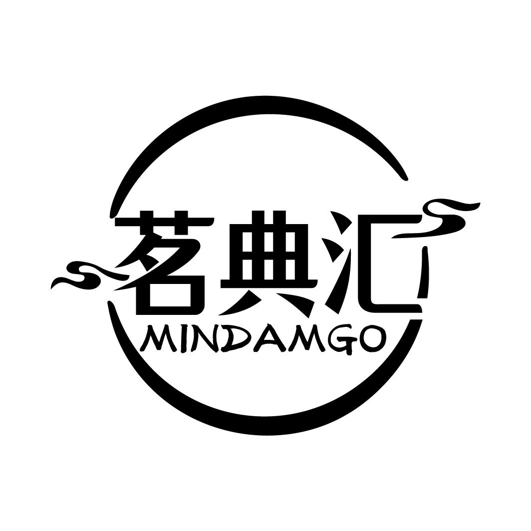 茗典汇
MINDAMGO