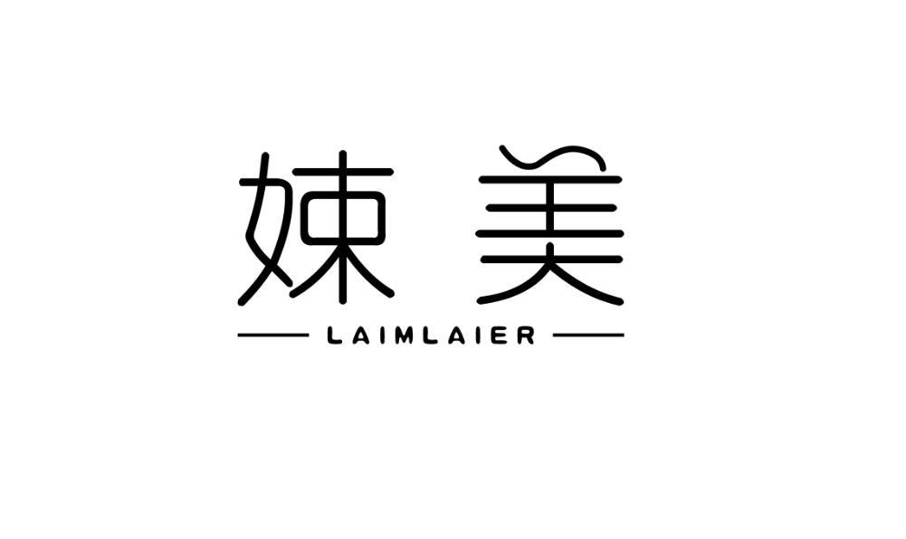 娕美