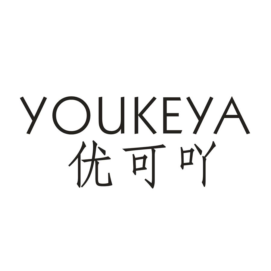 优可吖