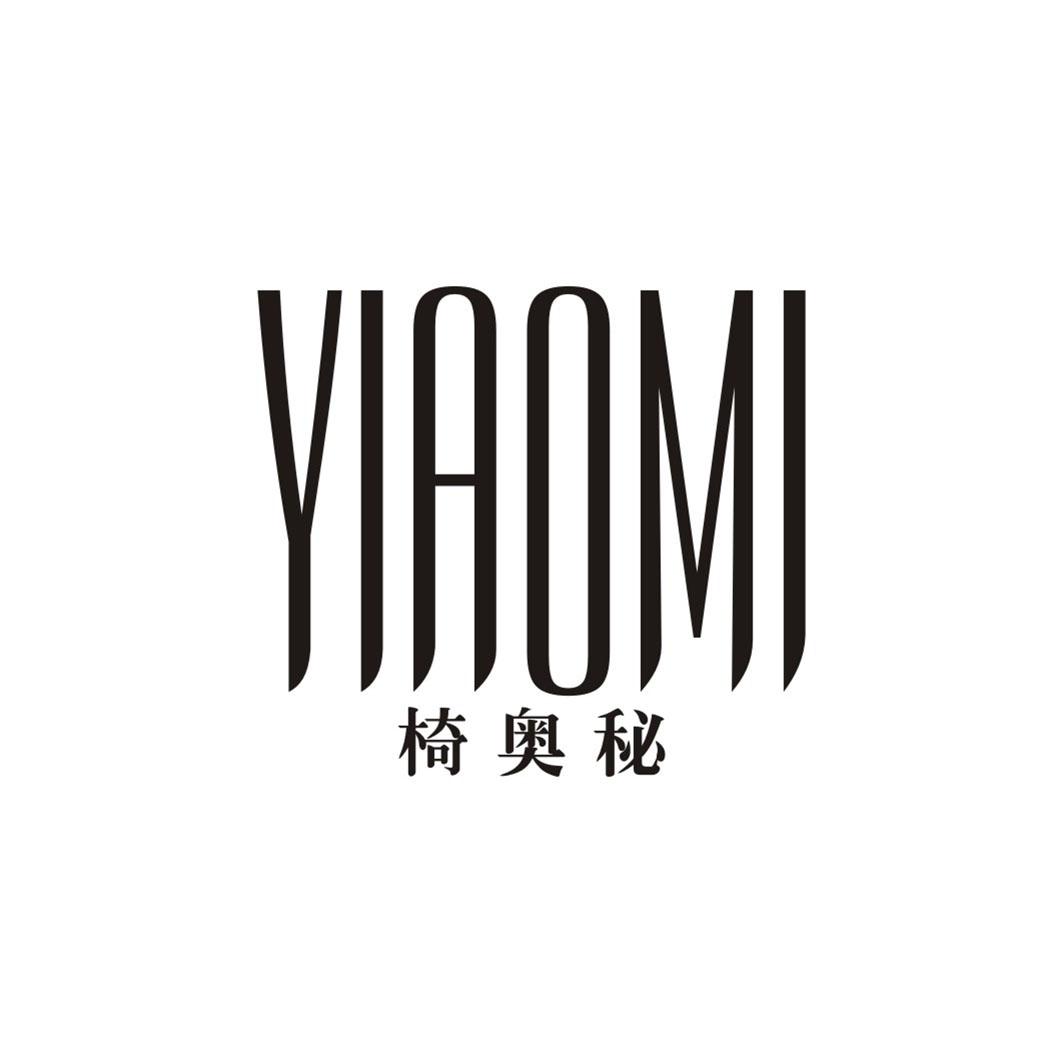 椅奥秘