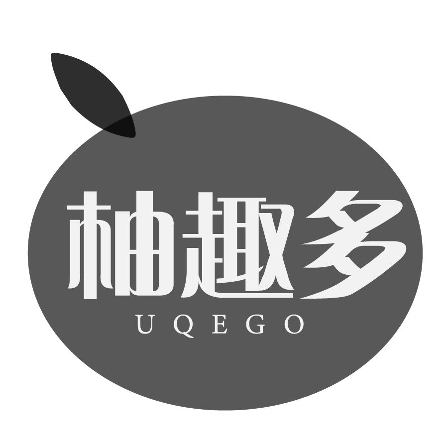 柚趣多UQEGO