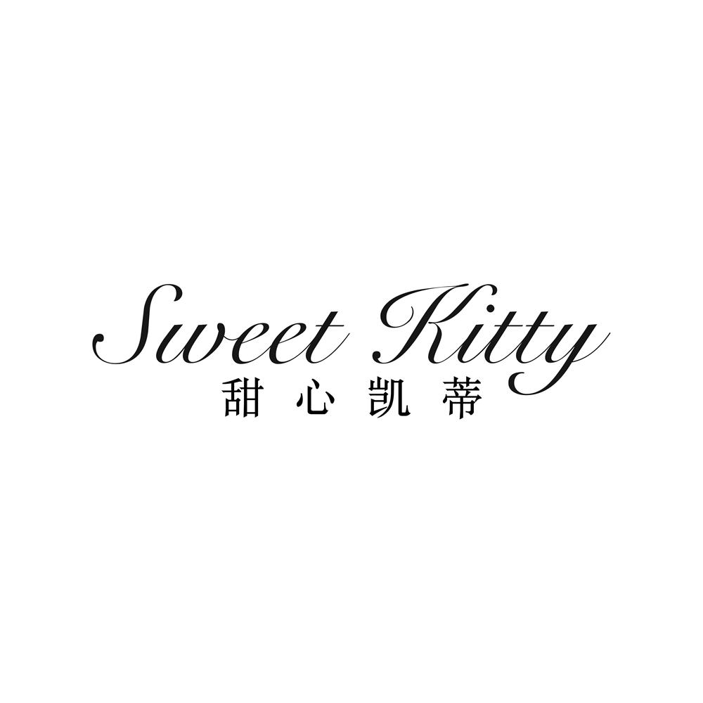 甜心凯蒂SWEET KITTY