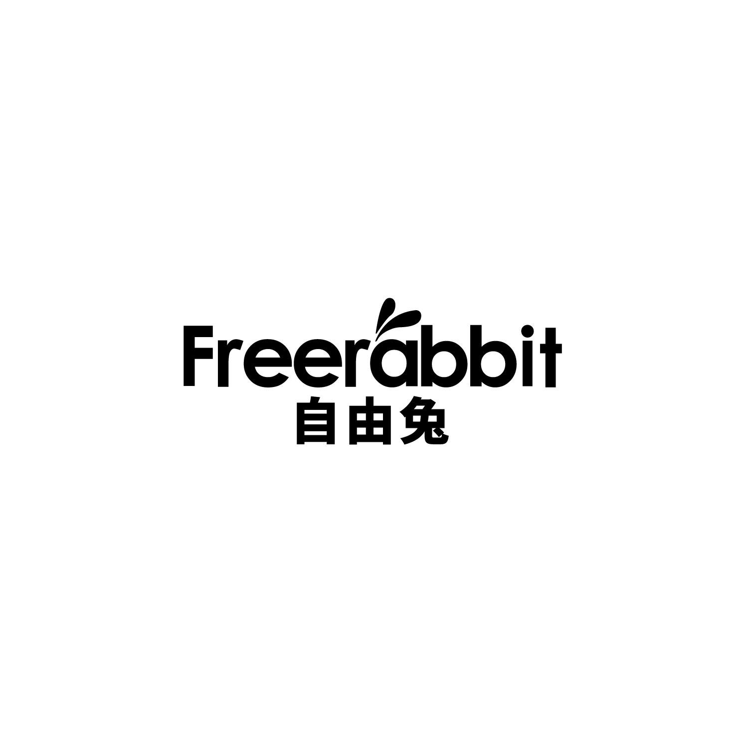 自由兔
freeRabbit