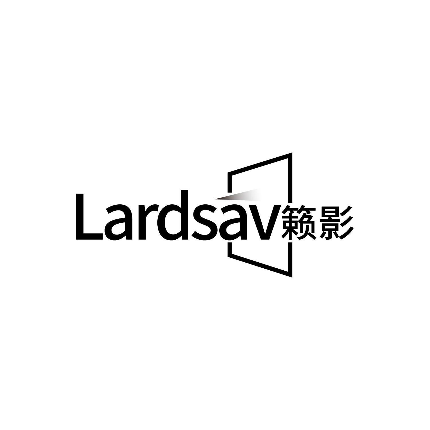 籁影
LARDSAV