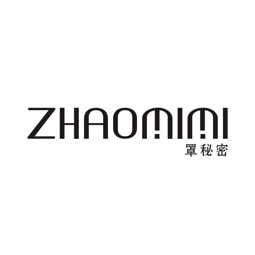 罩秘密ZHAOMIMI