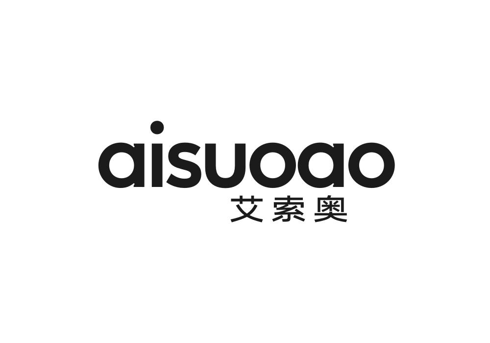 艾索奥