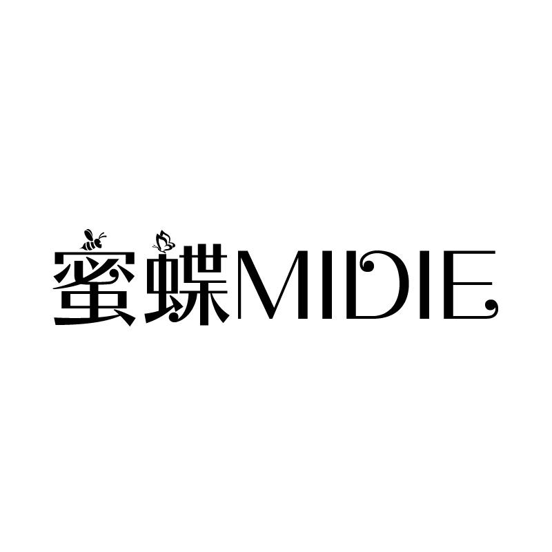 蜜蝶