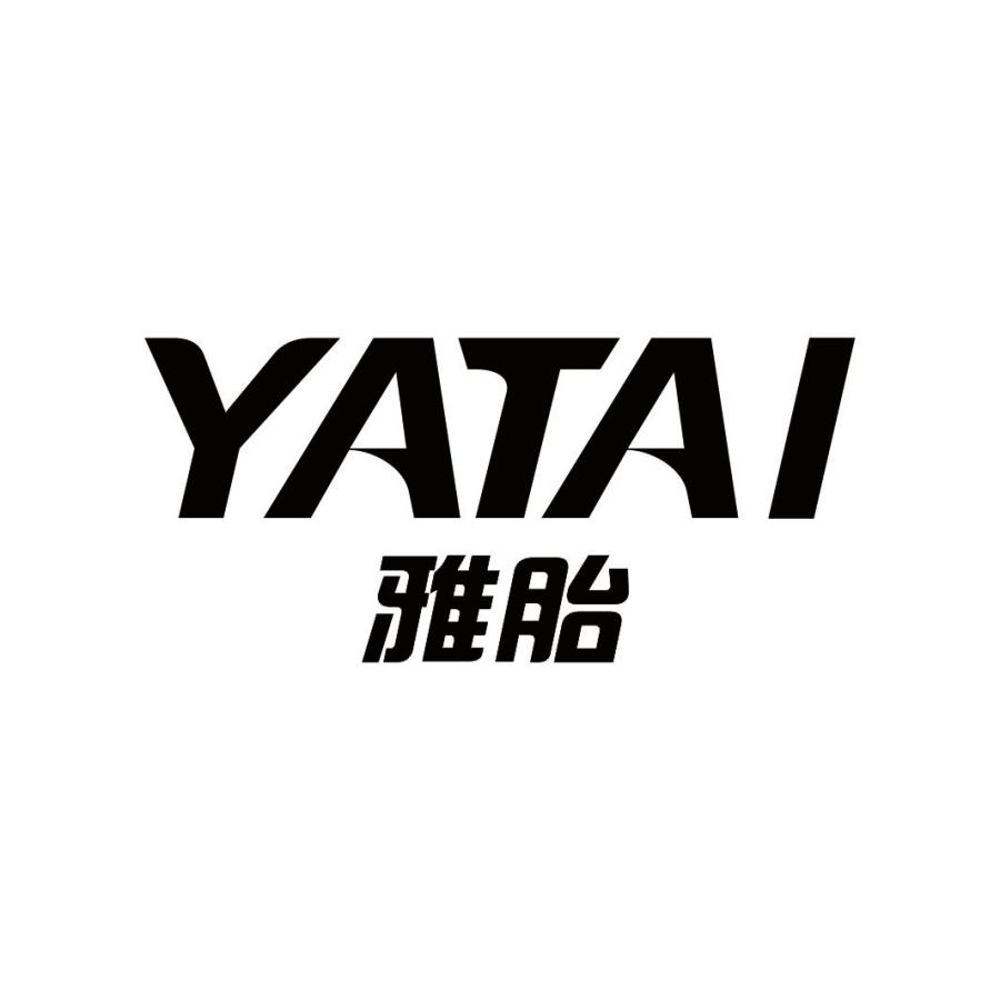 雅胎YATAI