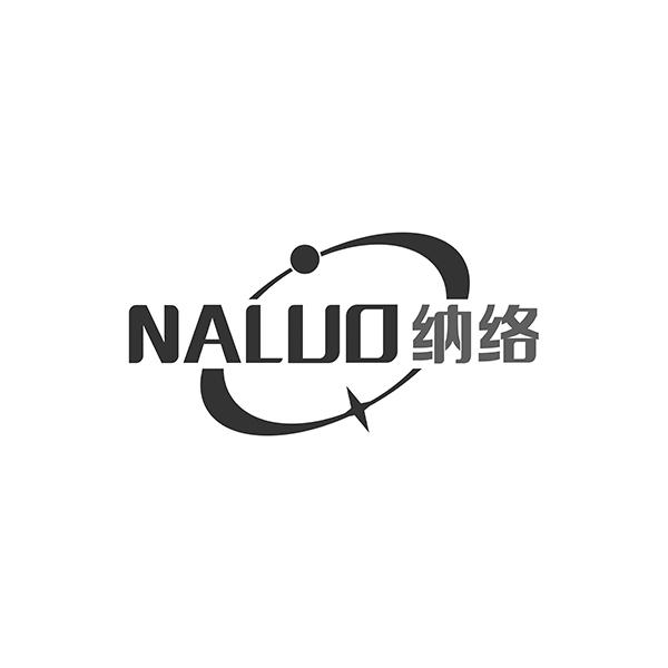 NALUO纳络