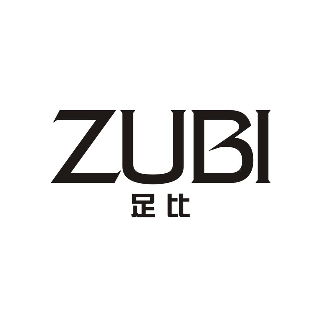 足比ZUBI
