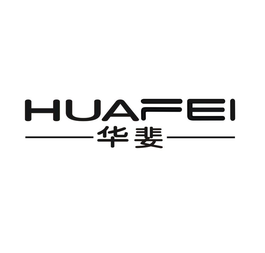 华婓