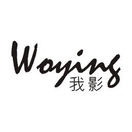 我影
