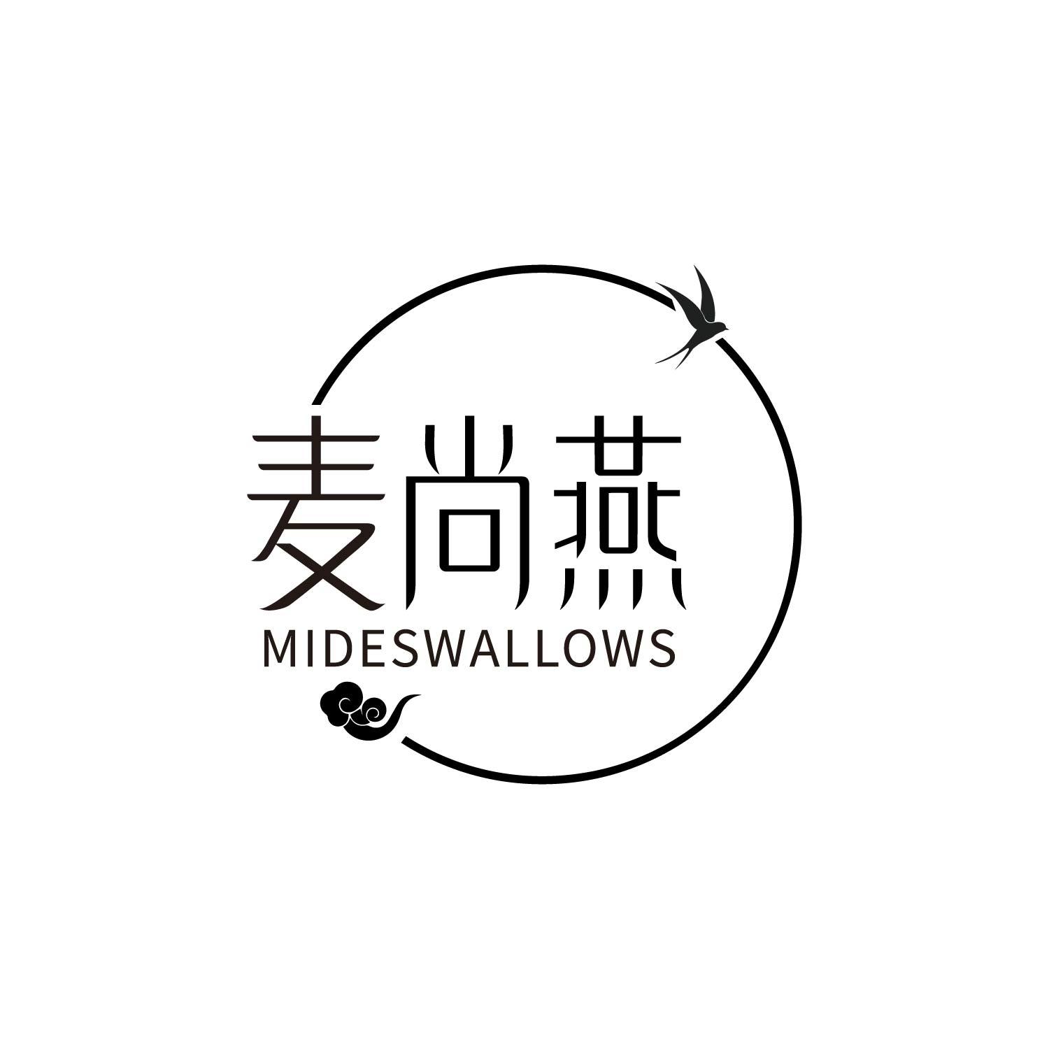 麦尚燕
MIDESWALLOWS