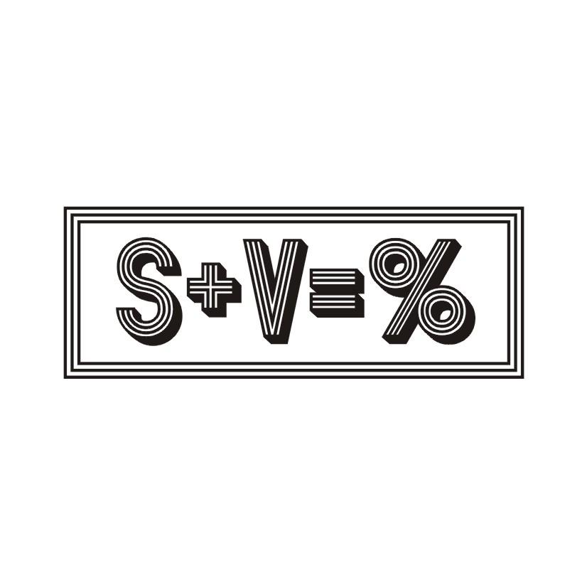 SV